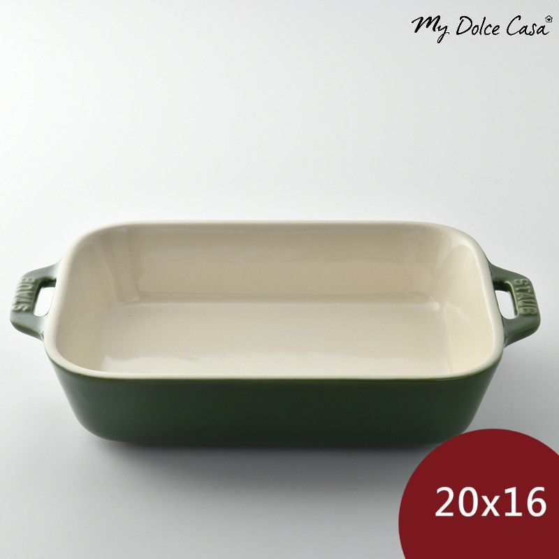 Staub 長型烤盤 陶瓷烤盤 烤皿 焗烤盤 烘焙盤20x16 綠色[HBJ02]