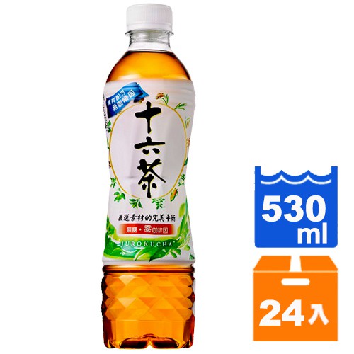 朝日Asahi十六茶530ml(24入)/箱【康鄰超市】