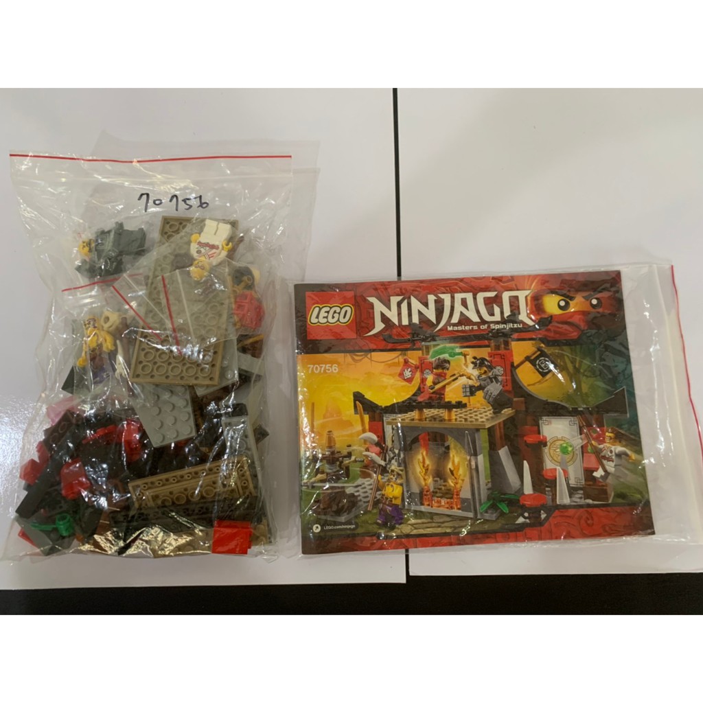 LEGO NINJAGO 樂高旋風忍者 70756  道場決鬥