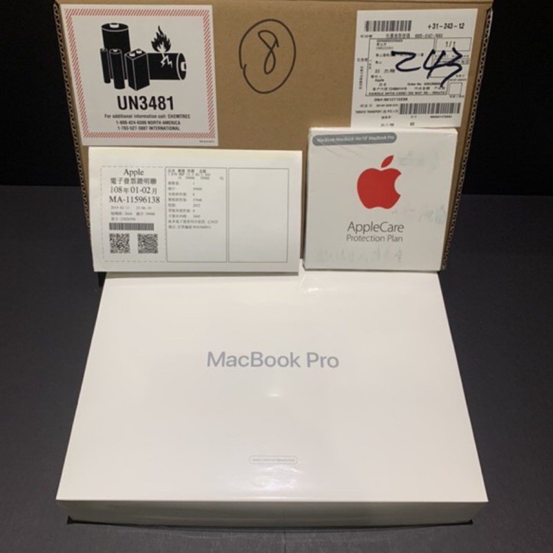 Applecare Macbook PRO 13的價格推薦 2021年3月 比價比個夠BigGo