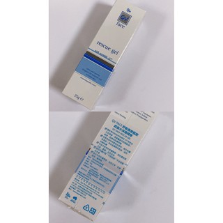*~蘭華小舖~* Ego 意高 QV Face 舒敏燕麥醯胺超涵水保濕精華 25g 效期完全符合選項標示