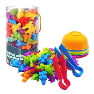 [Cute Fun]現貨 兒童彩虹計數 小熊恐龍寶寶 早教認知玩具 顏色分類遊戲 蒙氏數學教具套裝 分揀套裝