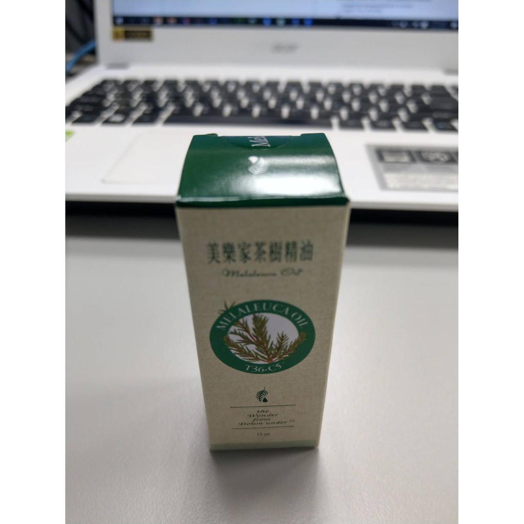 【蕃茄小舖】美樂家 茶樹精油 15ml $330 (現貨)