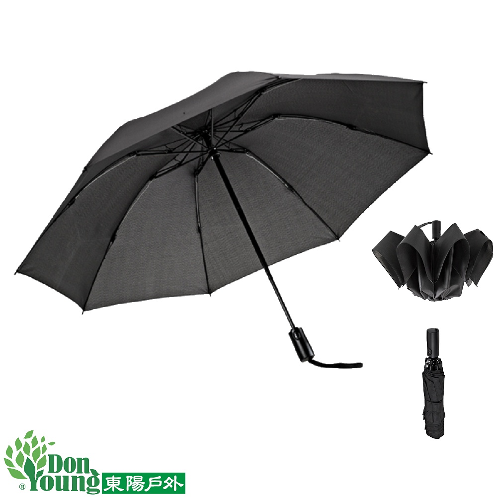 【EuroSCHIRM德國】 Pocket umbrella / 反向收納傘 / 反向傘 / 反收傘 / 反收自動傘
