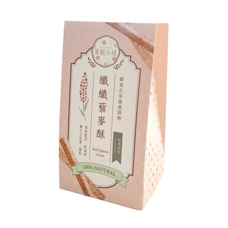 纖纖藜麥酥 / 原味 / 黑芝麻 / 鹹蛋黃 (1入組)