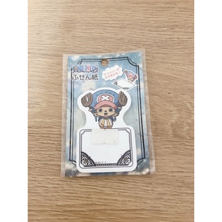 ［全新］海賊王航海王one piece 尾田榮一郎 便條紙chopper喬巴 集英社 東映showa note