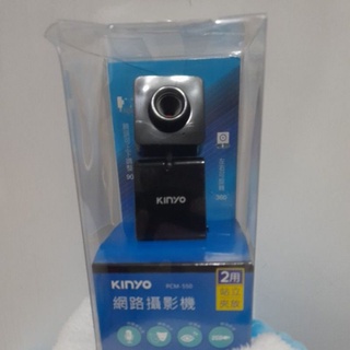 KINYO網路攝影機