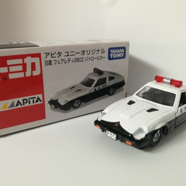 tomica tomy 多美 絕版 舊藍標 apita特注 警車 日產 nissan 280z