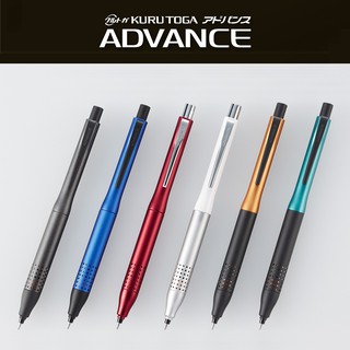 【iPen】日本三菱 UNI KURU TOGA M5-1030 進階升級版 0.5mm 兩倍轉速自動鉛筆