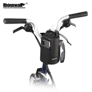 Rhinowalk 自行車車把包 1.2L 騎行杯架袋 BROMPTON 自行車水壺架袋可折疊自行車水壺袋