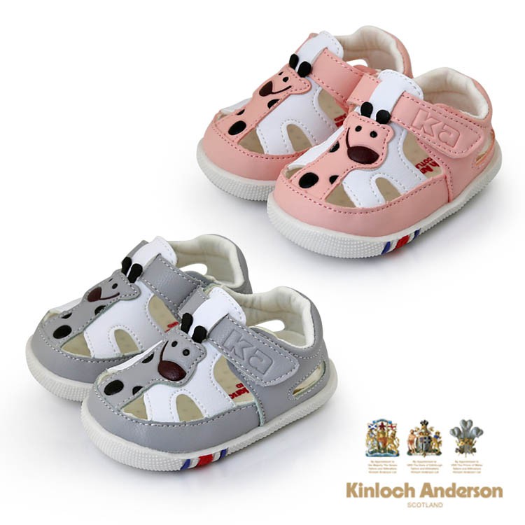 金安德森 KA 童鞋 軟底 包覆涼鞋 兒童  超Ｑ長頸鹿涼鞋 CK0532