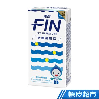 黑松 FIN好菌補給飲300ml 24入組 現貨 蝦皮直送