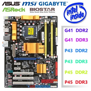 MSI 華碩微星技嘉g45 G43 P43 P45 G41 LGA 775主機板DDR2 DDR3 ATX