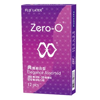 ZERO-0 零零系列 FUJI LATEX 衛生套 保險套 典雅綜合裝（12入）