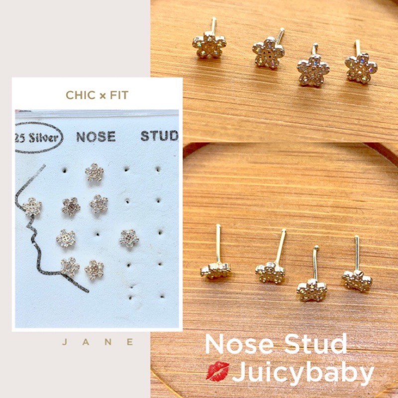 💋Juicybaby 925銀小花鼻針 鼻環 鼻釘 穿刺nose stud 925sliver 抗過敏 實體店面出貨