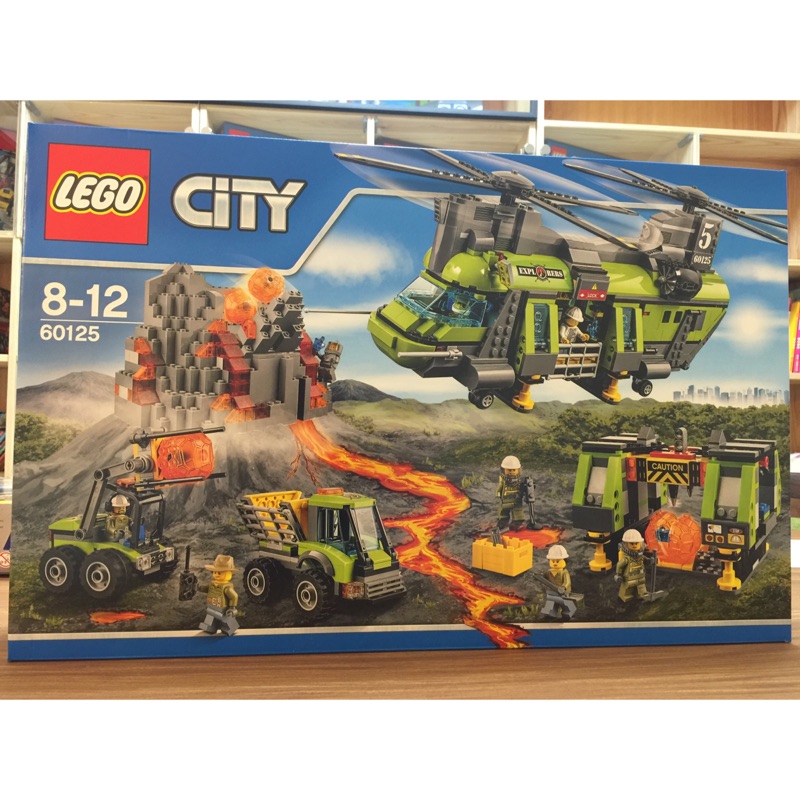 Lego 樂高 火山重型載運直升機 #60125