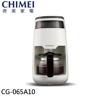 CHIMEI 奇美 360度仿手沖旋轉萃取咖啡機 CG-065A10 現貨 廠商直送