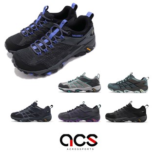 Merrell 戶外鞋 Moab FST 2 GTX 女鞋 低筒 登山鞋 防水 越野 任選 【ACS】