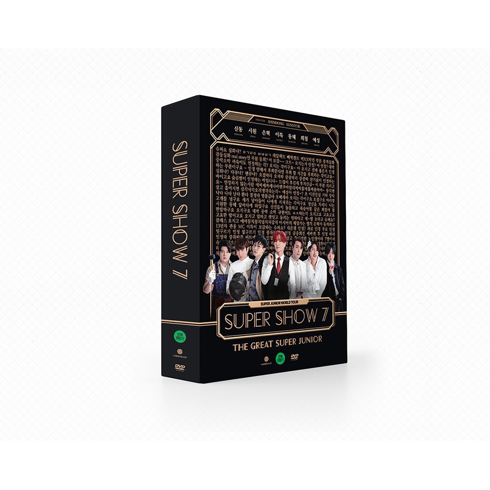 SUPER JUNIOR SUPER SHOW 7 DVD ソウルΩ