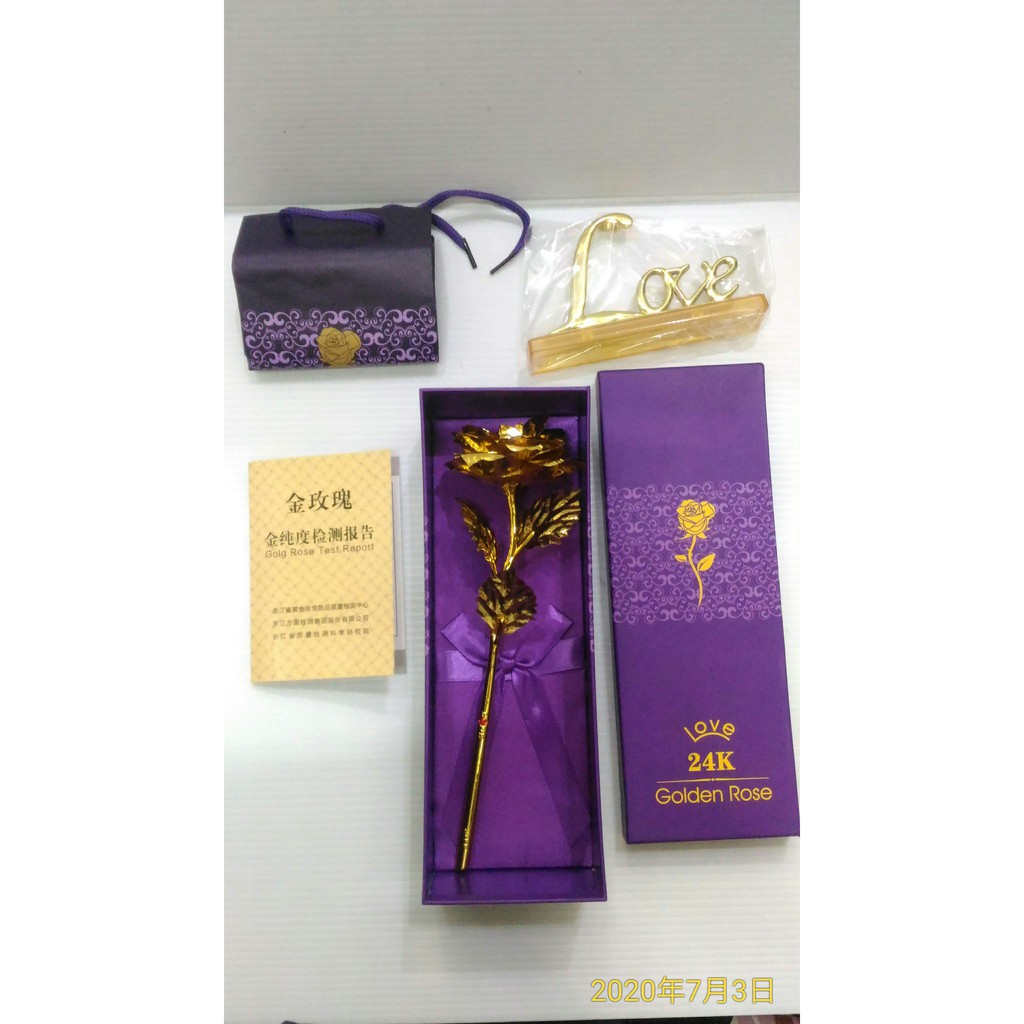 LOVE 24K golden rose 金玫瑰 盛開禮盒版 25 cm 仿真玫瑰