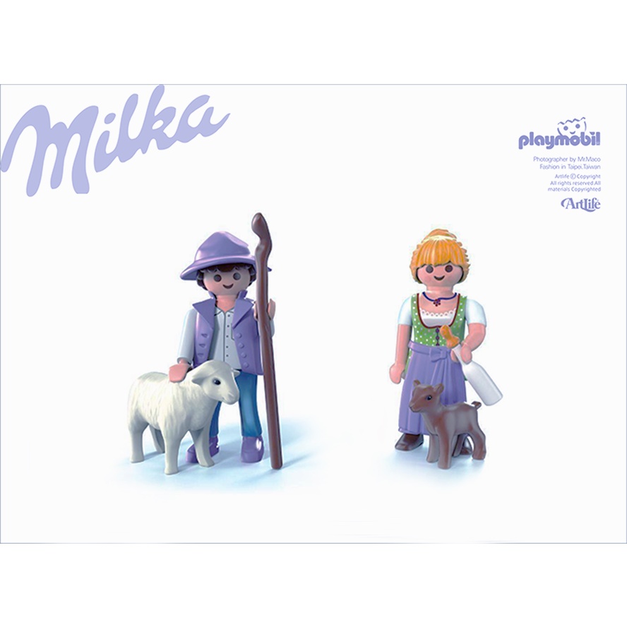 Artlife ㊁ PLAYMOBIL® Sonderfigur MILKA 德國摩比 妙卡巧克力 瑞士限定