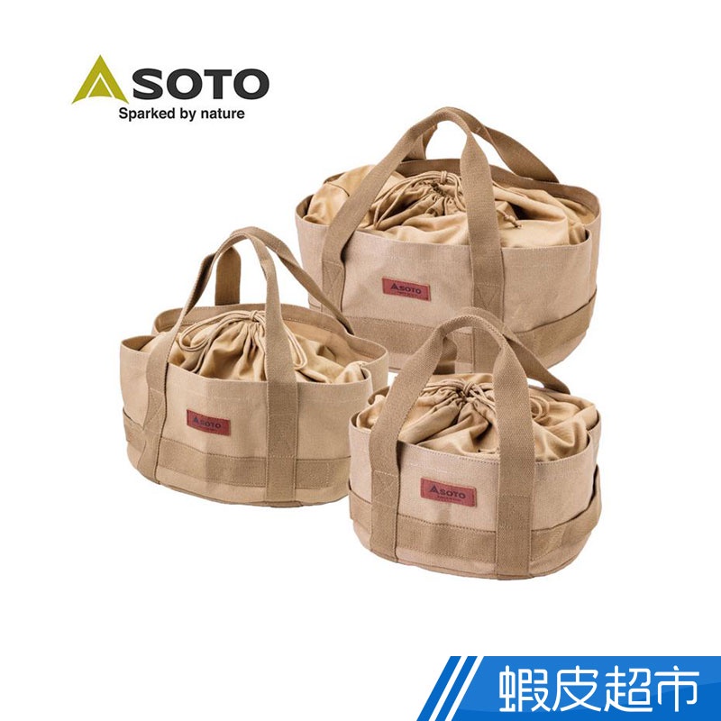 日本SOTO 帆布露營包ST-6401 現貨 廠商直送