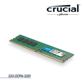Micron 美光 Crucial 32GB DDR4 3200 桌上型電腦 RAM記憶體 32G D4 3200