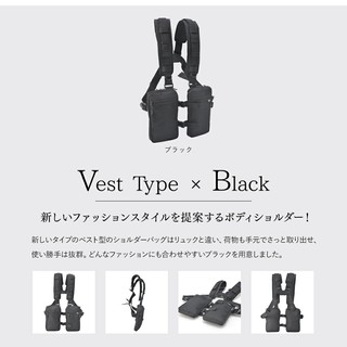 日本 Rename | 背心式男女雙重休閒隨身腰包 Vest Type Body Shoulder Bag-全新/黑