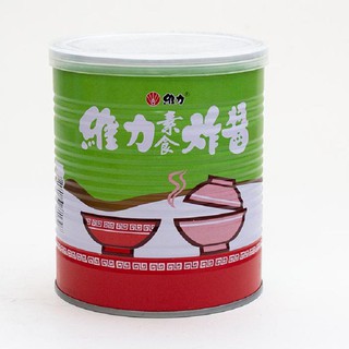 <素聯盟>(維力)素食炸醬-800g(全素)/超商約4罐