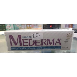 MEDERMA 新美德凝膠 50g