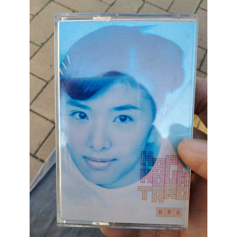 蘇慧倫精選集卡帶黑膠唱片CD收藏