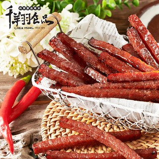 [千翔肉乾]椒麻波可棒PORK GOOD