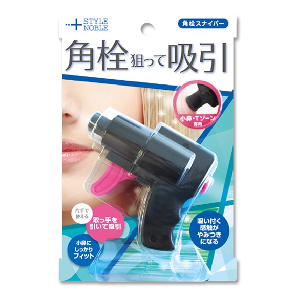Noble 小鼻角栓粉刺槍1入 蝦皮購物