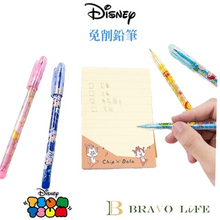 迪士尼免削鉛筆 兒童鉛筆 3入 卡通鉛筆 鉛筆 自動鉛筆 文具 維尼 迪士尼公主 米奇 玩具總動員鉛筆