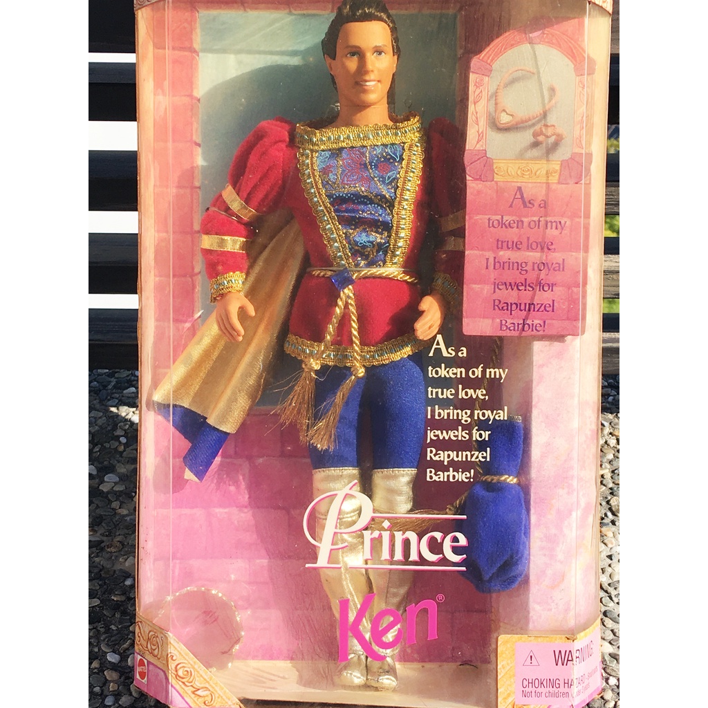 【🔥古董 稀有絕版收藏 Prince KEN 王子 芭比娃娃 】Barbie 皇冠 紫色 芭比 娃娃 限量 紫水晶 玩具