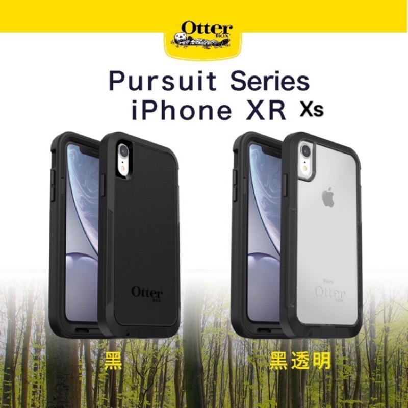 免運 美國 OtterBox Pursui 探索者系列 iPhone保護殼 For Xs max/XR/Xs/X
