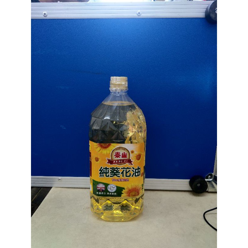 泰山純葵花油2公升 蝦皮購物