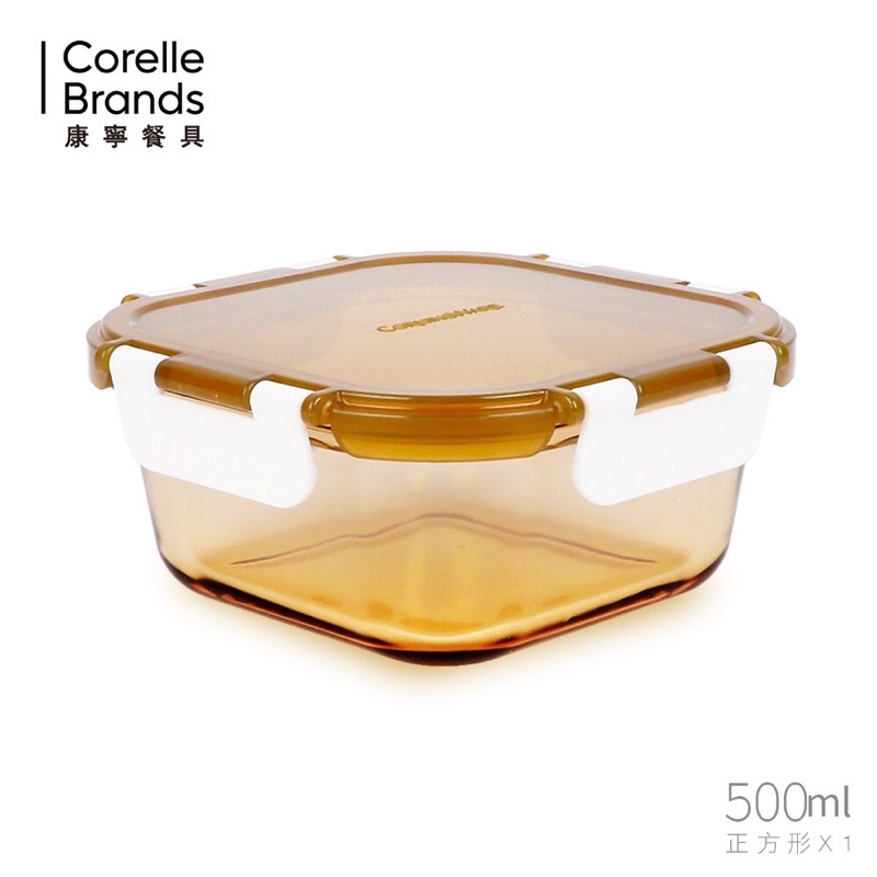 康寧pyrex 耐熱玻璃保鮮盒 正方形500ml