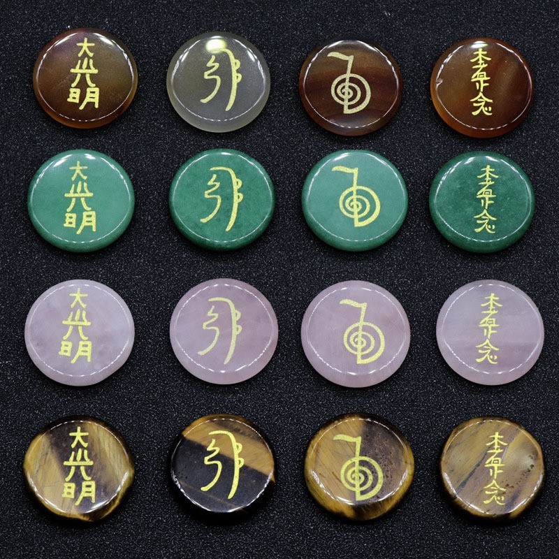 臼井符號宇宙能量鑰匙靈氣符號能量水晶天然水晶瑪瑙原石 蝦皮購物