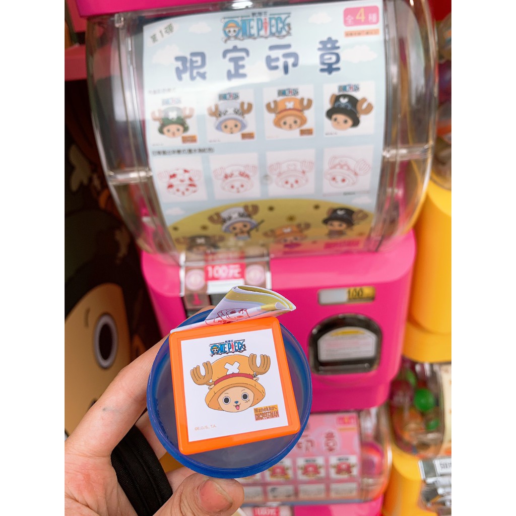 ✨現貨✨航海王 海賊王 ONE PIECE 百變喬巴超人期間限定 喬巴 魯夫 印章 台中 草悟道廣場 喬巴超人 百變喬巴
