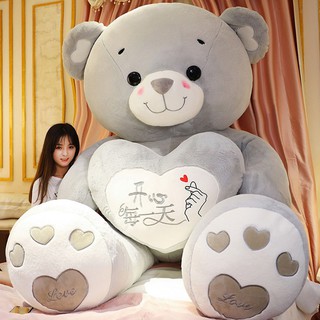 可愛大熊毛絨玩具抱抱布娃娃玩偶泰迪熊貓超大號女孩生日禮物熊熊