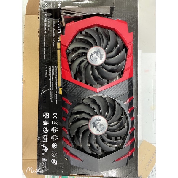 msi rx570 4g gaming x