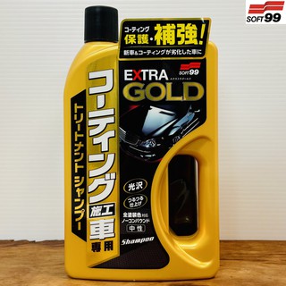 DS車鋪 SOFT99 金牌洗車精 C313 (750ml) 附洗車海綿 中性洗車精 清潔 修復鍍膜 撥水效果 適用全車