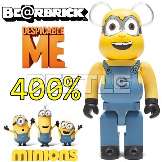 BEETLE BEARBRICK BE@RBRICK MINIONS DAVE 神偷奶爸 小小兵 庫柏力克熊 400%