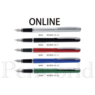 【Penworld】德國製 ONLINE 繽紛鋼筆 EF.F.M尖