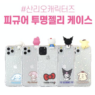 客秋皮～韓國正版 三麗鷗 趴趴 凱蒂貓 美樂蒂 玉桂狗 蘋果 iPhone 15 14 13 PRO MAX 透明手機殼