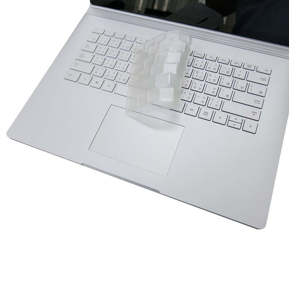 【Ezstick】Microsoft Surface Book 3 15吋 奈米銀 抗菌 TPU 鍵盤保護膜 鍵盤膜