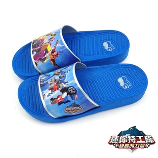 【MEI LAN】迷你特工隊 MINIFORCE 兒童 輕量 防水 拖鞋 舒適 柔軟 台灣製 正版授權 27106 藍色