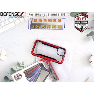 X-doria iphone 13 mini 5.4✈️️特價開賣經典刀鋒軍規防摔殼玩色背蓋金屬框i13小極盾保護殼紅色
