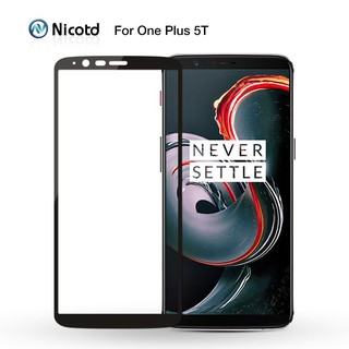 ONEPLUS 一加 5T 鋼化玻璃全面屏保護膜